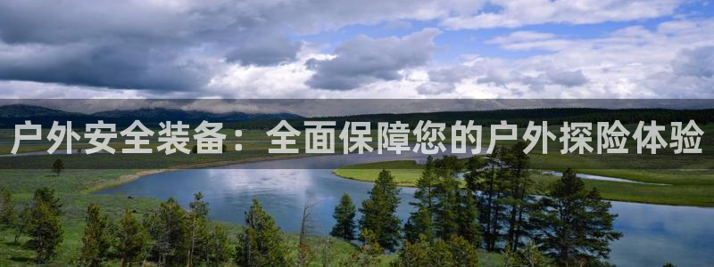 屏山富邦娱乐会所电话多少