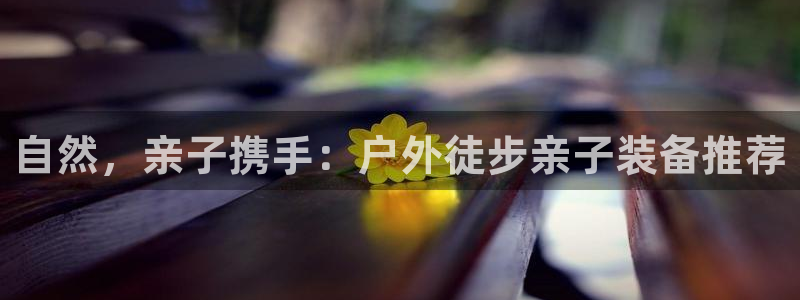 杭州临平富邦娱乐厅地址