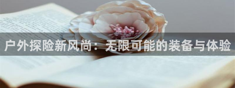 杭州临平富邦娱乐厅