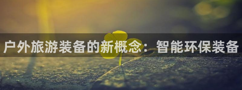 富邦娱乐澳门娱乐官网