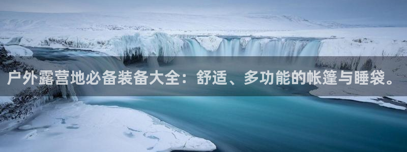 屏山富邦娱乐会所怎么样
