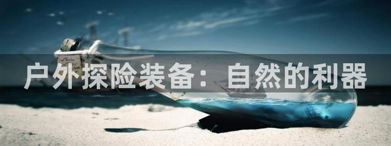 富邦娱乐澳门娱乐网址