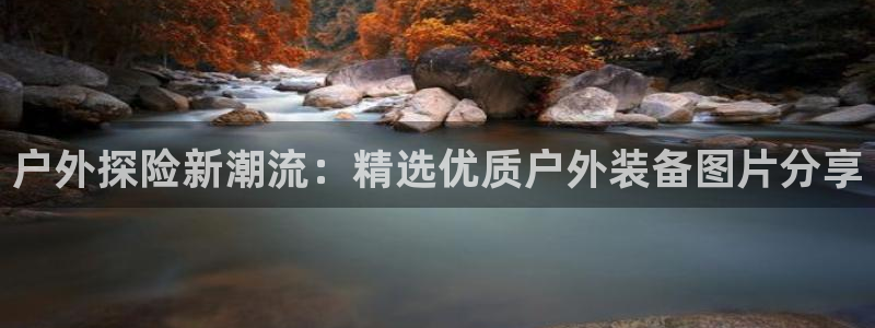 富邦娱乐平台-上全狐网