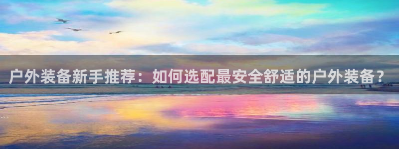 莆田富邦附近休闲娱乐场所