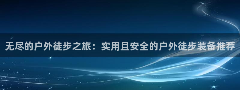 杭州富邦娱乐集团