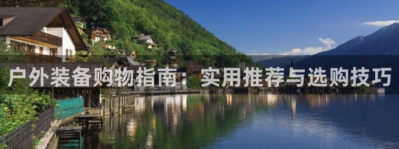 富邦娱乐网址是