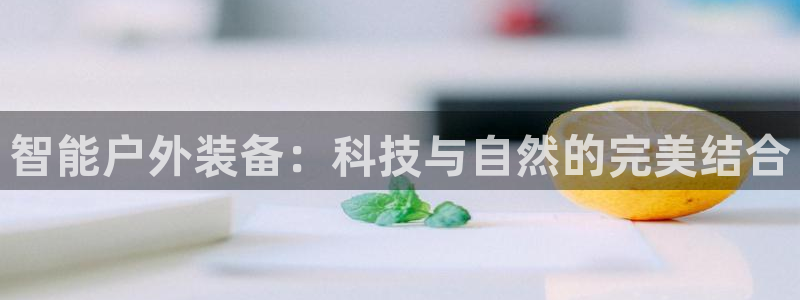常州富邦广场有什么娱乐