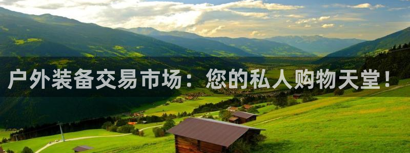 富邦娱乐团购活动时间