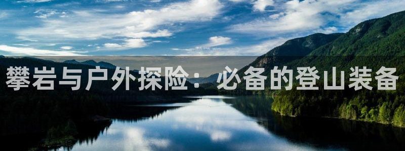 富邦娱乐团购卡怎么用啊
