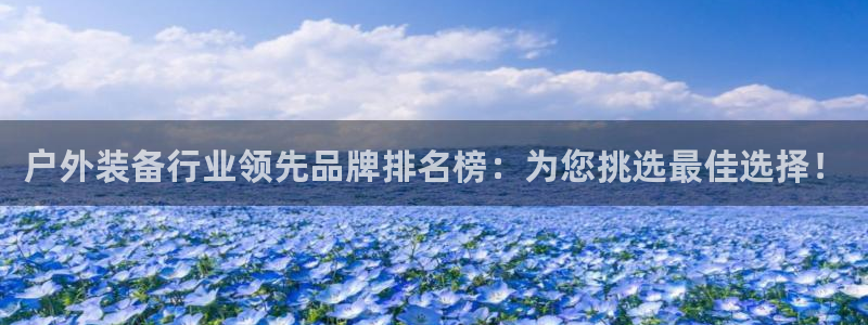 澳门富邦线上娱乐平台