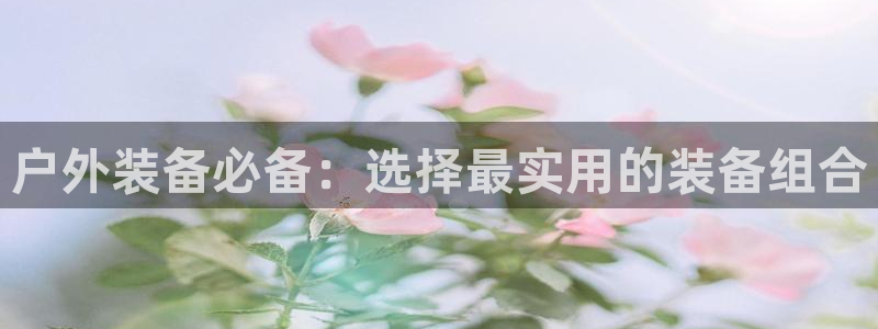 富邦娱乐平台登录网址