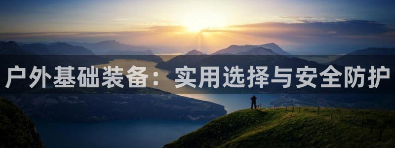 宁波北仑富邦娱乐