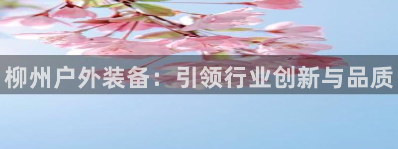 富邦天娱娱乐有限公司