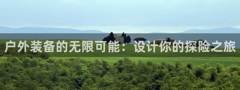 富邦娱乐 www.3806.com