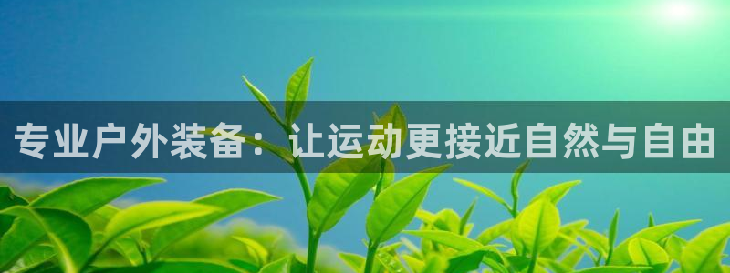临平富邦娱乐会所