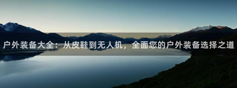 富邦网上娱乐网址大全