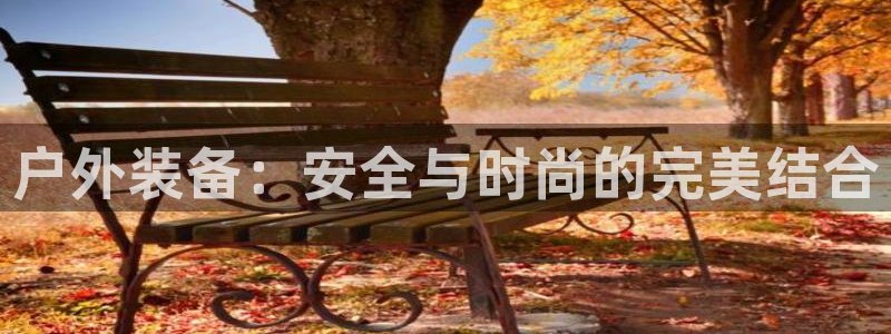 富邦娱乐-真博百楽