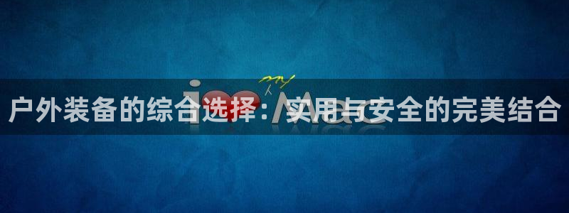 富邦娱乐会所kTV