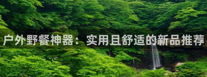 杭州临平富邦娱乐厅地址