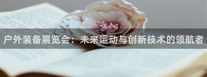 富邦娱乐开户-上全狐网