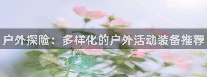 屏山富邦娱乐会所地址查询
