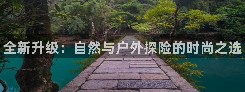 f08富邦娱乐